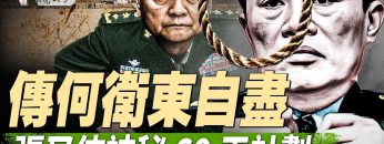 [ID: e9px0yqAIu0] Youtube Automatic