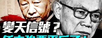 [ID: EoMile8ErW0] Youtube Automatic