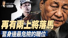 [ID: -Fknesxp9Eo] Youtube Automatic