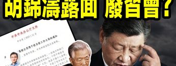 [ID: ibJKFdksME4] Youtube Automatic