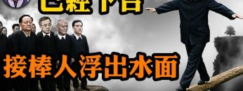 [ID: PAMTlJHQw-4] Youtube Automatic