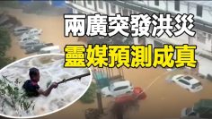 [ID: PvIzzD9p9p0] Youtube Automatic