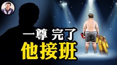 私密：[ID: tWeq2pP0e2Q] Youtube Automatic