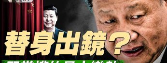 [ID: UKXYpV6xgX8] Youtube Automatic