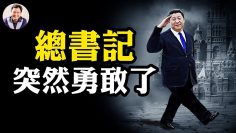 [ID: UPAKPNPmm-c] Youtube Automatic