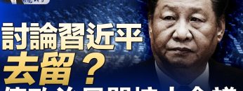 [ID: vqYIhUEIasw] Youtube Automatic