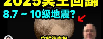 私密：[ID: WRn10s75xK0] Youtube Automatic