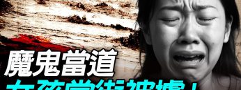 [ID: 62N9dX3XNjA] Youtube Automatic