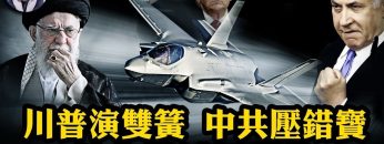 [ID: kHEX-PCu87U] Youtube Automatic