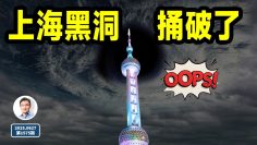 [ID: KizqiAHCXiI] Youtube Automatic