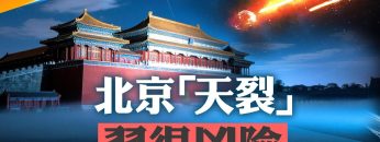 [ID: lKv-vohsAVI] Youtube Automatic