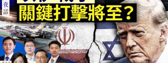 [ID: m4y_ycJhjEg] Youtube Automatic