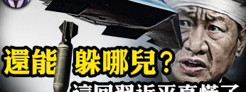 [ID: NK9USKseIn0] Youtube Automatic