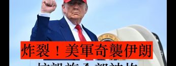 [ID: OxzswPRqe3Q] Youtube Automatic