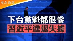 [ID: RR7bpTqsLW0] Youtube Automatic