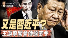 [ID: SZTFWIUR2Lo] Youtube Automatic