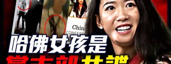 [ID: UeJ-C5nf2RA] Youtube Automatic