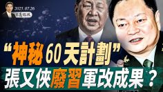 [ID: 49aqRcVK5GY] Youtube Automatic