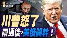 [ID: 6-bGYWSRHaI] Youtube Automatic