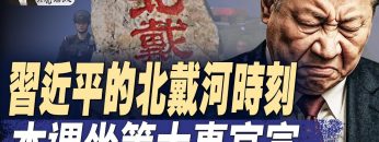 [ID: 6jVatiiJtOE] Youtube Automatic