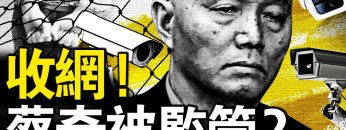 私密：[ID: 7KescUWk0Gk] Youtube Automatic