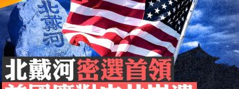 [ID: 7whob3Jhcns] Youtube Automatic