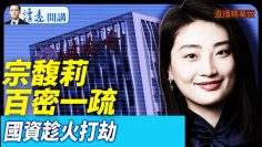 [ID: 8sOEPcz6g8w] Youtube Automatic