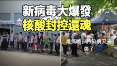 [ID: 9C-d1OrulXs] Youtube Automatic