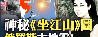 私密：[ID: biTSFK6Yq7k] Youtube Automatic