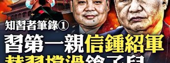 [ID: bYe-_v1xYxU] Youtube Automatic