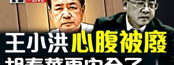 [ID: Cjt26uV0mXo] Youtube Automatic