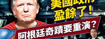 [ID: DBhZDOXSfL4] Youtube Automatic