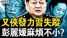 [ID: dLw5oQOcTa8] Youtube Automatic