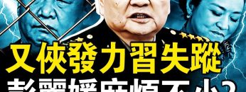 [ID: dLw5oQOcTa8] Youtube Automatic