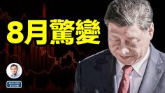 [ID: E23b6vcfQnI] Youtube Automatic