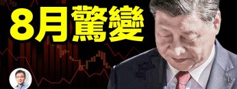 [ID: E23b6vcfQnI] Youtube Automatic