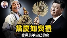 [ID: i6luSTSszfw] Youtube Automatic