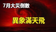 [ID: Iv9glVZHZuM] Youtube Automatic