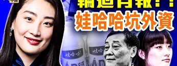 [ID: lt9O-dG0yCo] Youtube Automatic