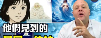 [ID: mknxhIw0jFo] Youtube Automatic