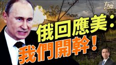 [ID: sBa4Szlr0hY] Youtube Automatic