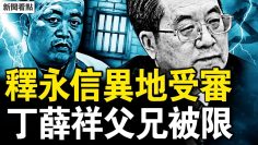 [ID: Ss9j1o7cWlQ] Youtube Automatic