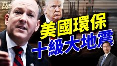 [ID: uyKHvWZfGbs] Youtube Automatic