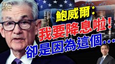 [ID: wF5WRWHAF98] Youtube Automatic