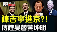 [ID: wfc-_Dpwvx8] Youtube Automatic