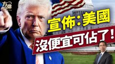 [ID: wjDhoRqsSp8] Youtube Automatic