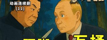 [ID: xwUfyTW39D4] Youtube Automatic