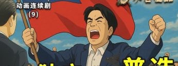 [ID: ZsbzhMoC-2A] Youtube Automatic