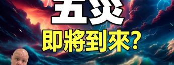 [ID: 111RqWiwsj8] Youtube Automatic