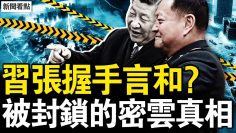 [ID: 1tBiPLgbvZo] Youtube Automatic